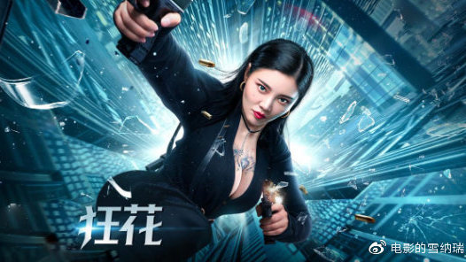 买个假澳大利亚天然气公用事业账单