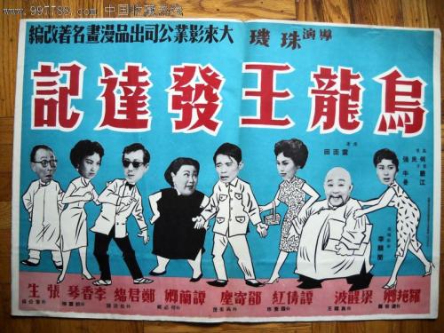 留学招商银行存款证明