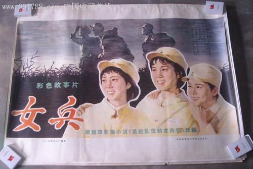 理财开存款证明