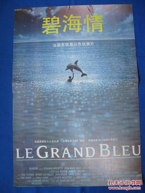 聊城大学学位证绩点要求